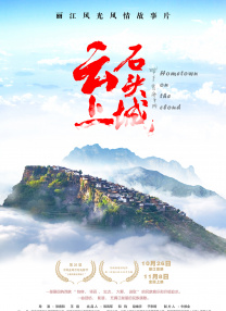 嗯哈啊